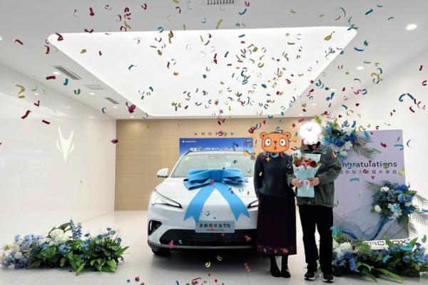 解读：提车吉日2026年11月最佳时间
