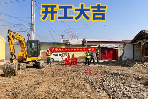 mark：2025年9月装修开工黄道吉日查询，适合动工的良辰吉日推荐