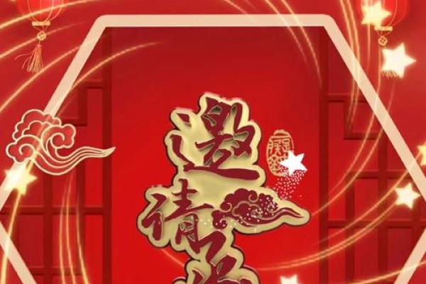 内幕：十一月开业大吉的好日子