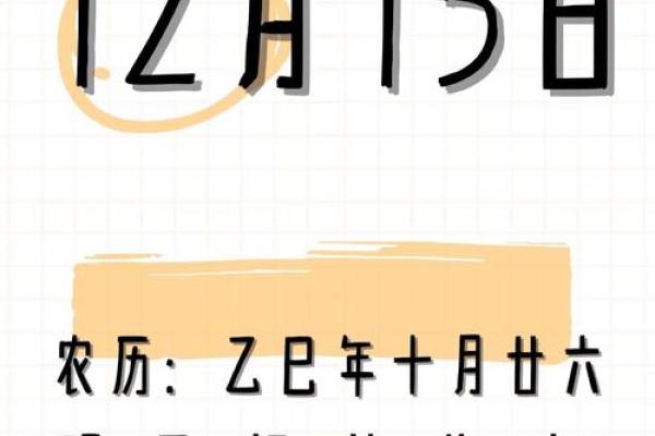 一手消息：2025年结婚吉日大全：农历和公历哪个月份最吉利？