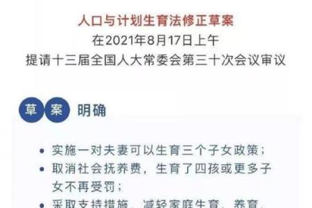 独家精选解答：2025年最适合动工装修的黄道吉日一览表，如何挑选最佳开工日期