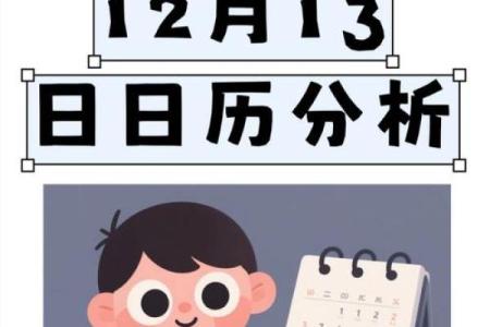 一手消息：2025年结婚吉日大全：农历和公历哪个月份最吉利？