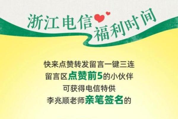 深挖:2026装修第十月最佳日子 深挖:2026装修第十月最佳日子