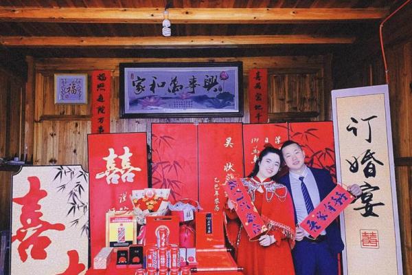 当场：2025年11月份订婚好日子有哪些？结合生辰八字挑选最佳订婚日期