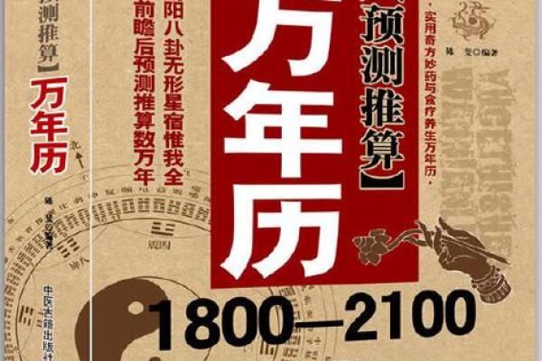 前瞻：十一月适合订婚的日子 11月订婚黄道吉日推荐