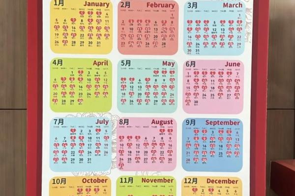 马上：2025年11月结婚黄道吉日查询，适合举办婚礼的好日子有哪些？