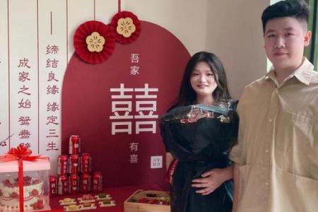 眼下：2028订婚最好的日子是哪一天 2028年订婚吉日查询