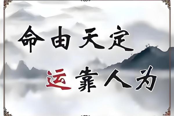 中午：“2025年8月搬家黄道吉日”，哪天最宜入宅？