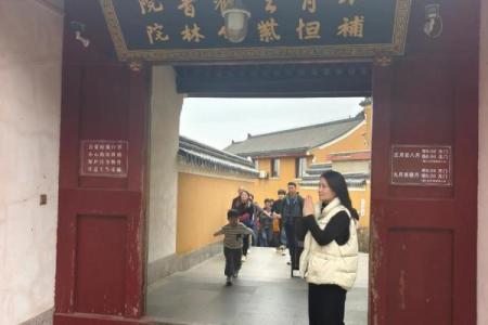 最新：二月十九是什么日子 二月十九观音菩萨圣诞