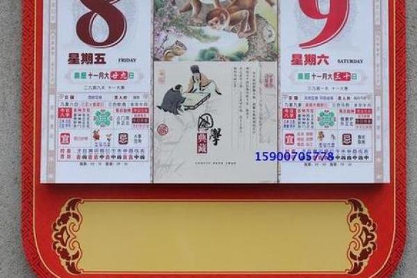 即时：2027年10月抛妇产开工吉日 剖腹产开工择日方法2027年10月