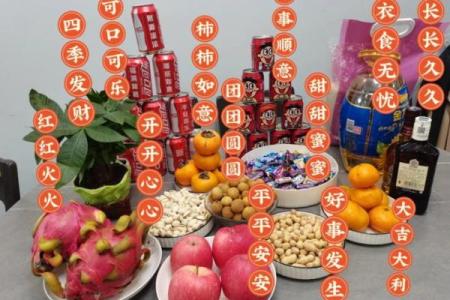 热乎：12月份搬家入宅吉日查询，如何挑选适合的良辰吉时？