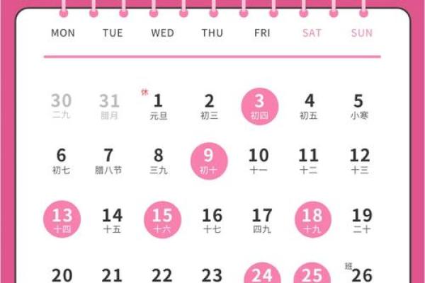 直击、:2025年搬家黄道吉日查询,哪些月份和日子最适合乔迁新居? 直击、:2025年搬家黄道吉日查询,哪些月份和日子最适合乔迁新居?