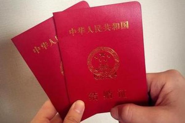 5分钟：2025年领证吉日查询：哪些日期适合新人领结婚证并寓意美好？