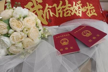 今宵：2025年农历九月领证吉日查询，哪些日期适合结婚登记？