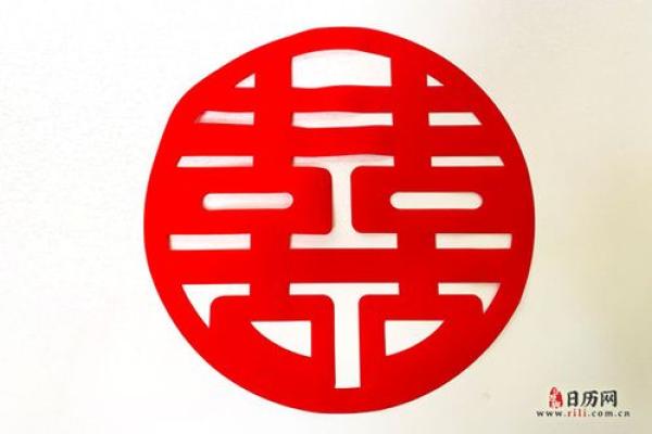 2027年2月开市最旺日，辞海日历吉日释义解答最佳全面精选解析