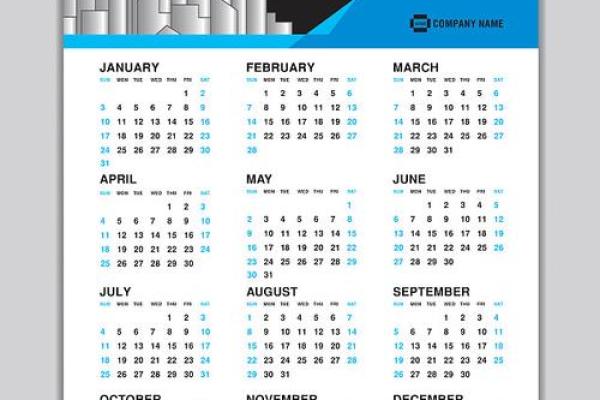 2027年2月宜结婚黄道吉日有哪几天，易懂日历词语释义最佳精选全面解答