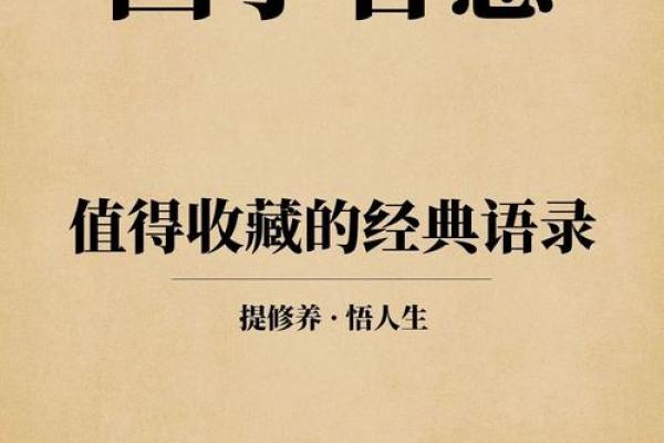 2027年2月适合入学的好日子有哪些,经典释义落实最佳全面精选黄历解析 2027年2月适合入学的好日子有哪些,经典释义落实最佳全面精选黄历解析
