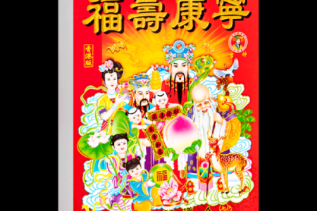 1月份安床最好的三个日子，口语黄历吉日释义解答最佳精选全面解释