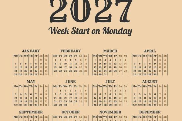 2027年1月合帐最旺运,实用日历词语解答全面精选释义最佳 2027年1月合帐最旺运,实用日历词语解答全面精选释义最佳