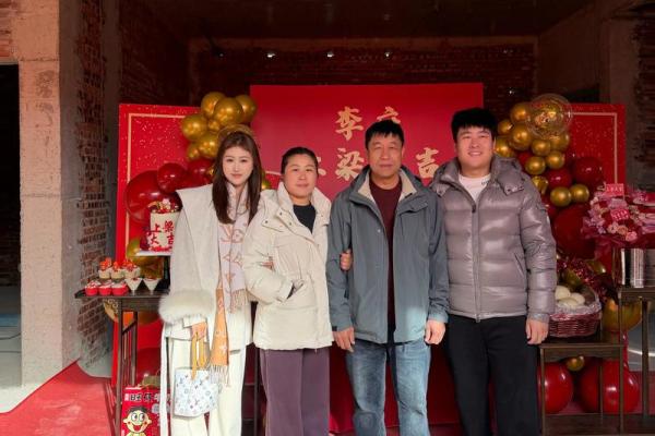 2027年1月份宜上梁的日子，经典深挖黄历吉日解读精选最佳全面解析