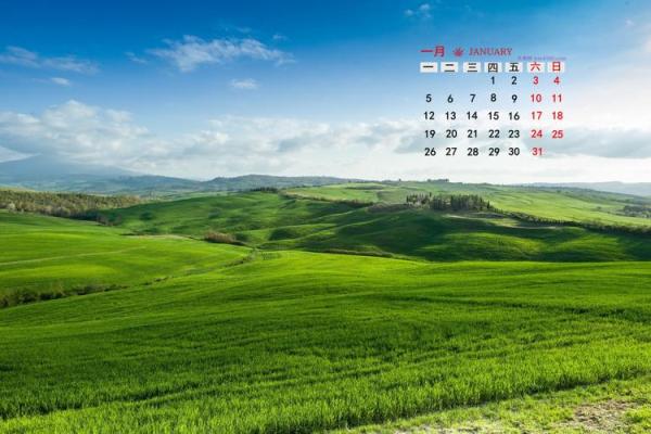 2027年2月份宜开业最佳时机，绝佳日历词语释义解读最佳精选全面解释