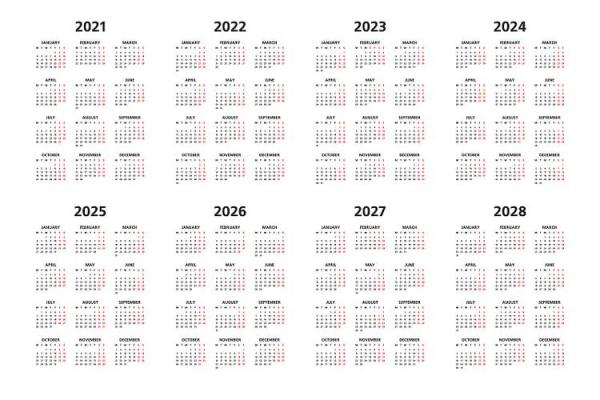 2027年2月份宜买楼最佳时机，重点解释日历词语义最佳全面精选解释解答