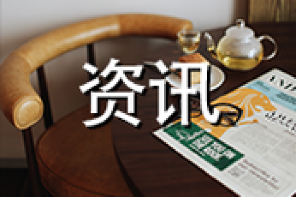 2027年2月入宅吉日,实用解析落实最佳吉日日历释义剖析 2027年2月入宅吉日,实用解析落实最佳吉日日历释义剖析