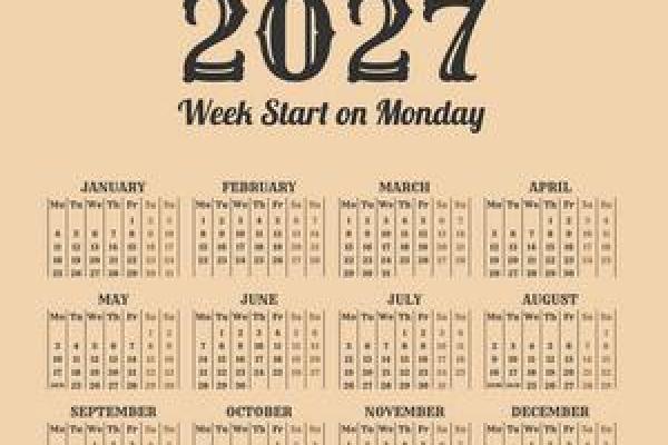 2027年1月宜穿屏扇架黄道吉日有哪几天，高招日历词语释义最佳精选全面解答