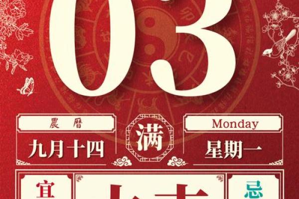 刚刚发生：11月出行最吉利的三个日子揭晓，速看！