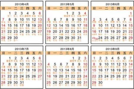 2027年2月份移柩吉日，惊爆解答全面作答精选日历释义解释
