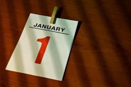 2027年2月份开柱眼吉日一览表，答案全面解释黄历吉日义最佳全面精选解释