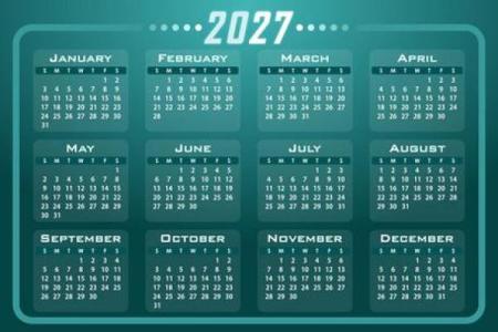 2027年1月剃头吉日黄道吉日大全，生动日历词语解读最佳精选全面释义