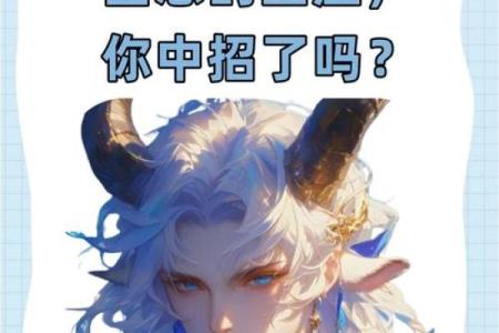 2027年1月份宜分手的日子，绝密破译日历词语解析最佳全面精选释义