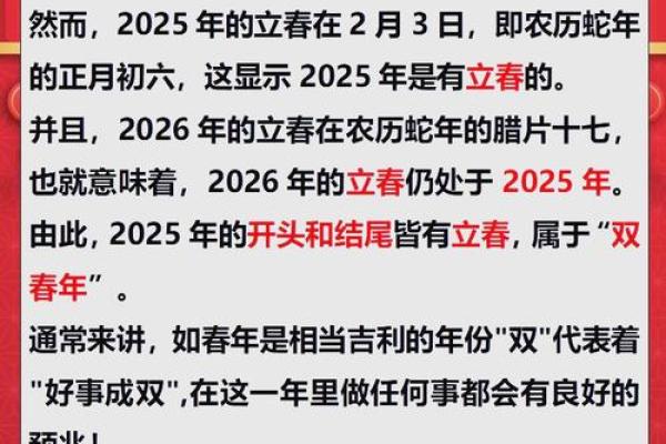 202112月领证日子(202012月领证日子)