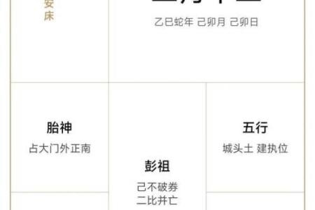 202511月份结婚黄道吉日(2021年11月结婚黄道吉日)