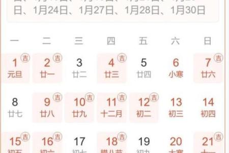 5月结婚日子最好(5月结婚日子哪天好)