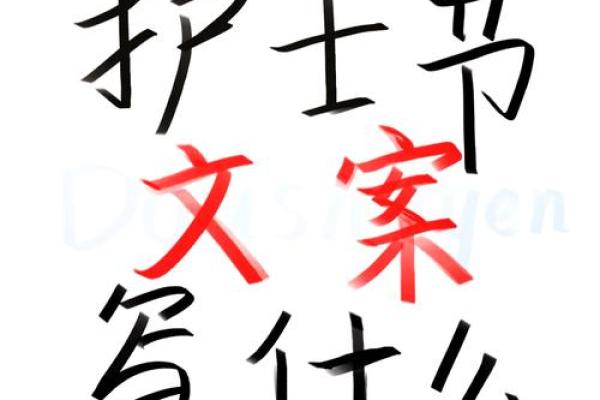 护士节文案短句精选(100句)