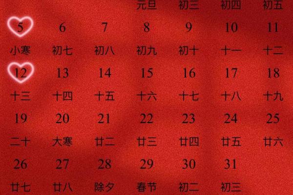 2025结婚5月最好的日子(2025年几月结婚最好的时间)