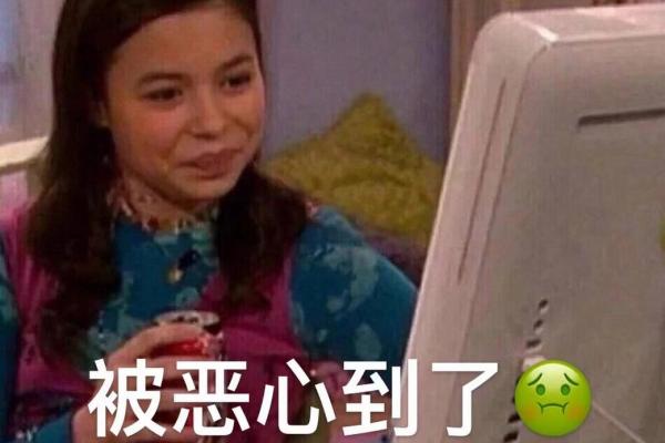 梦见男朋友出轨了很真实我还哭了