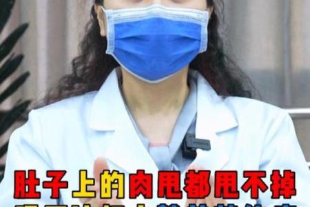 梦见身上爬满虫子甩都甩不掉