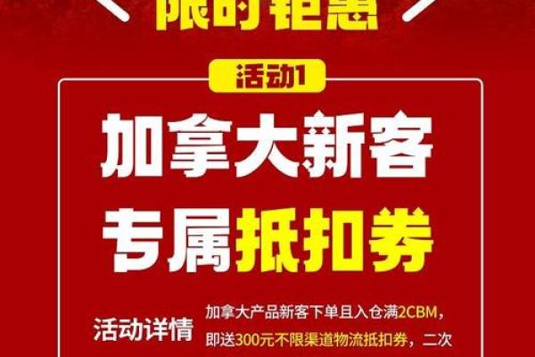 1月份开业大吉黄道吉日(1月份开业大吉黄道吉日)