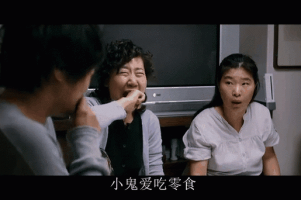 梦到鬼附身