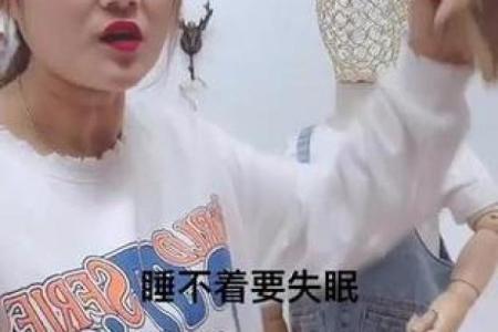 做梦梦到买衣服是什么意思