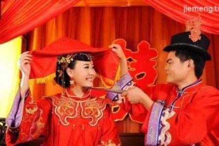 梦见自己即将结婚