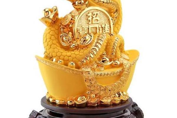属蛇今明两天偏财运(属蛇今明两天偏财运如何)