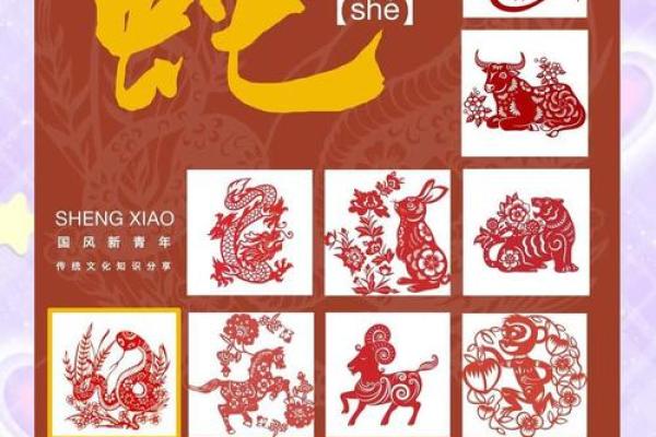 属牛人2025年每月运势及运程详解(属牛的人2025年运势及运程详解)