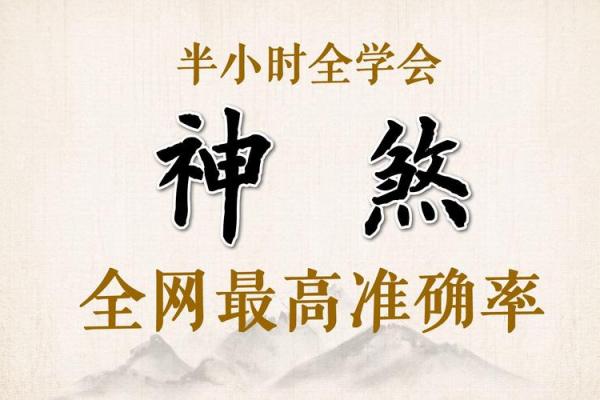 血刃在八字中代表什么意思(血刃在八字中代表什么意思)
