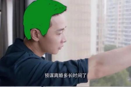 哺乳期梦见老公出轨了是什么征兆