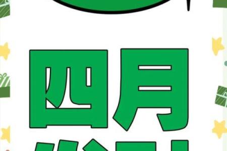 今天水瓶座的运势(2025水瓶座全年运势完整版)