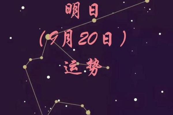 今天水瓶座运势女(今天水瓶座运势女生2020)
